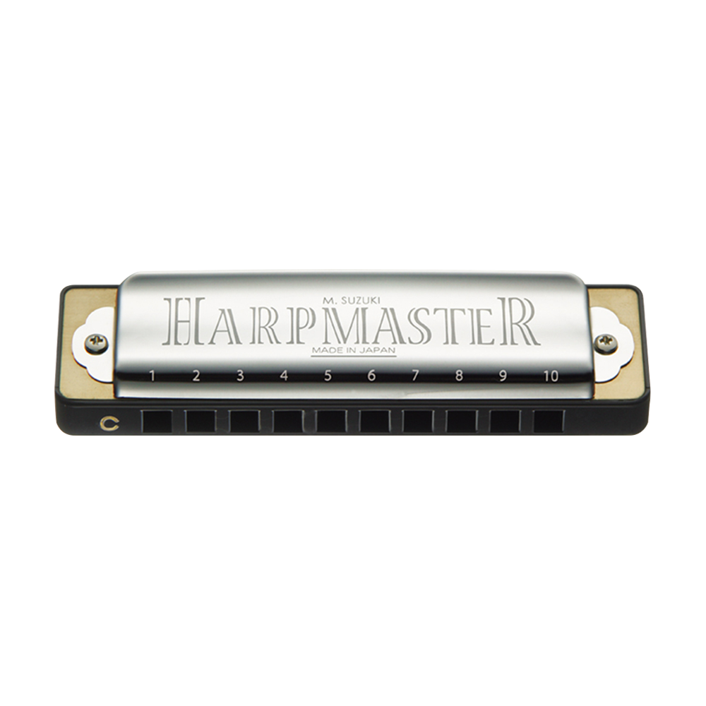 Suzuki Harp Master MR-200 Harmonica