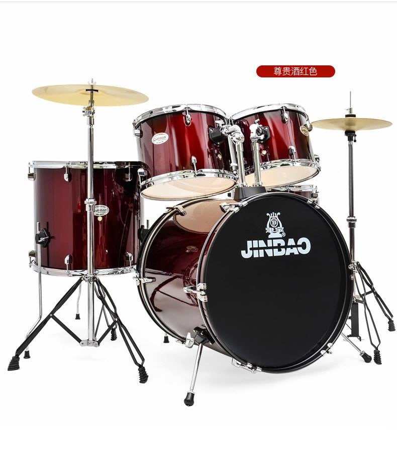 JINBAO (5 PCS) DRUM SET - JBP0702 (WITH CYMPALS & THRONE)